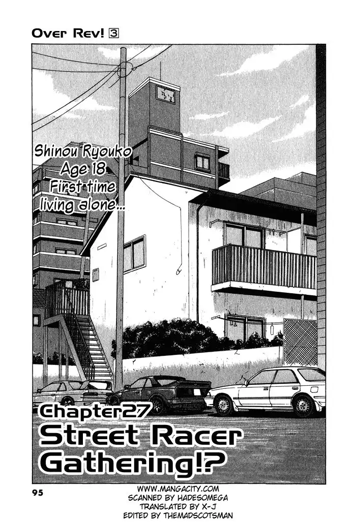 Over Rev! Chapter 27 1